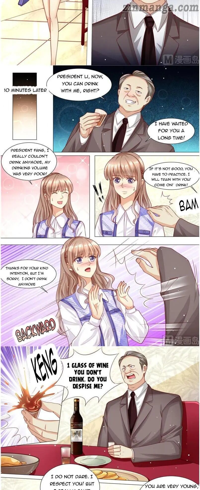 An Exorbitant Wife Chapter 188 - page 6