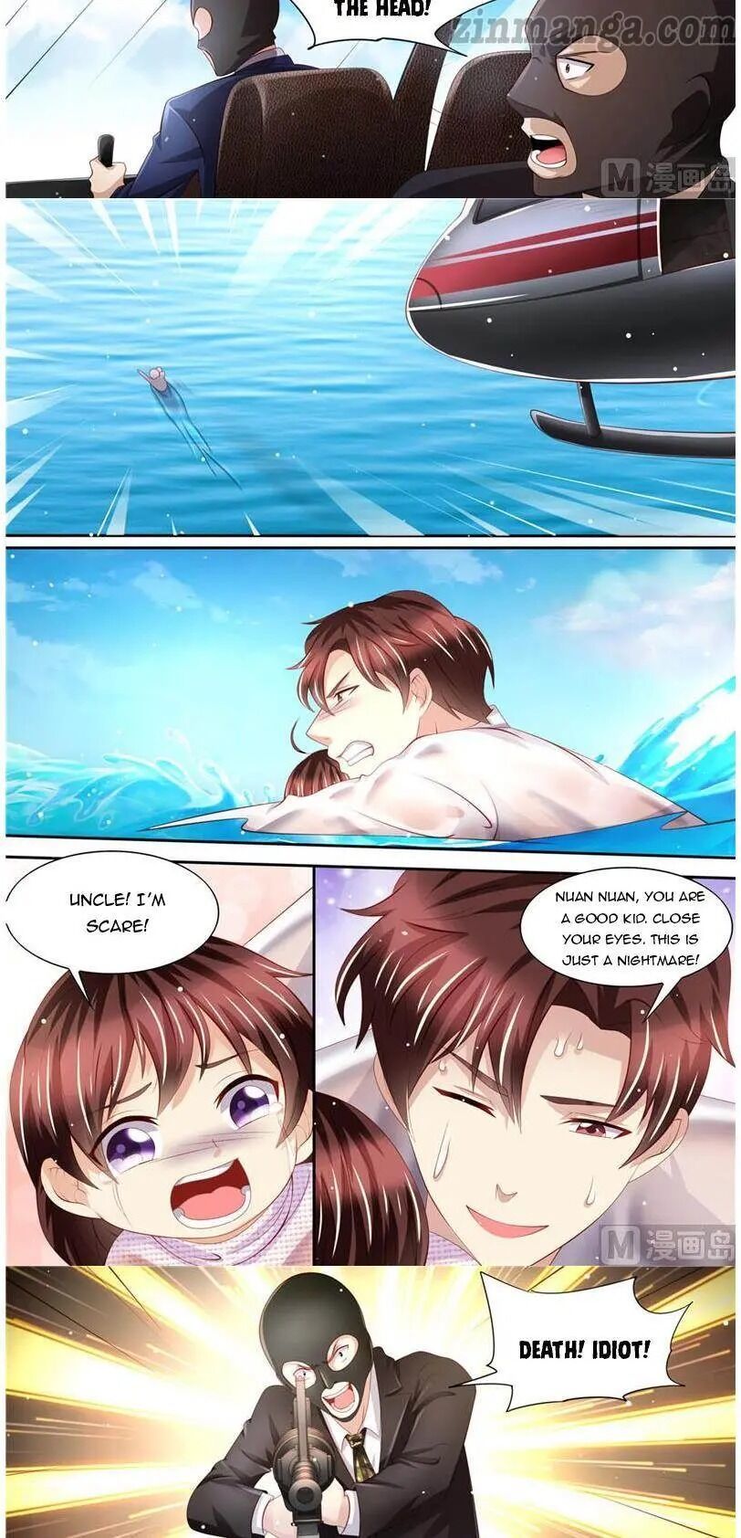 An Exorbitant Wife Chapter 181 - page 7