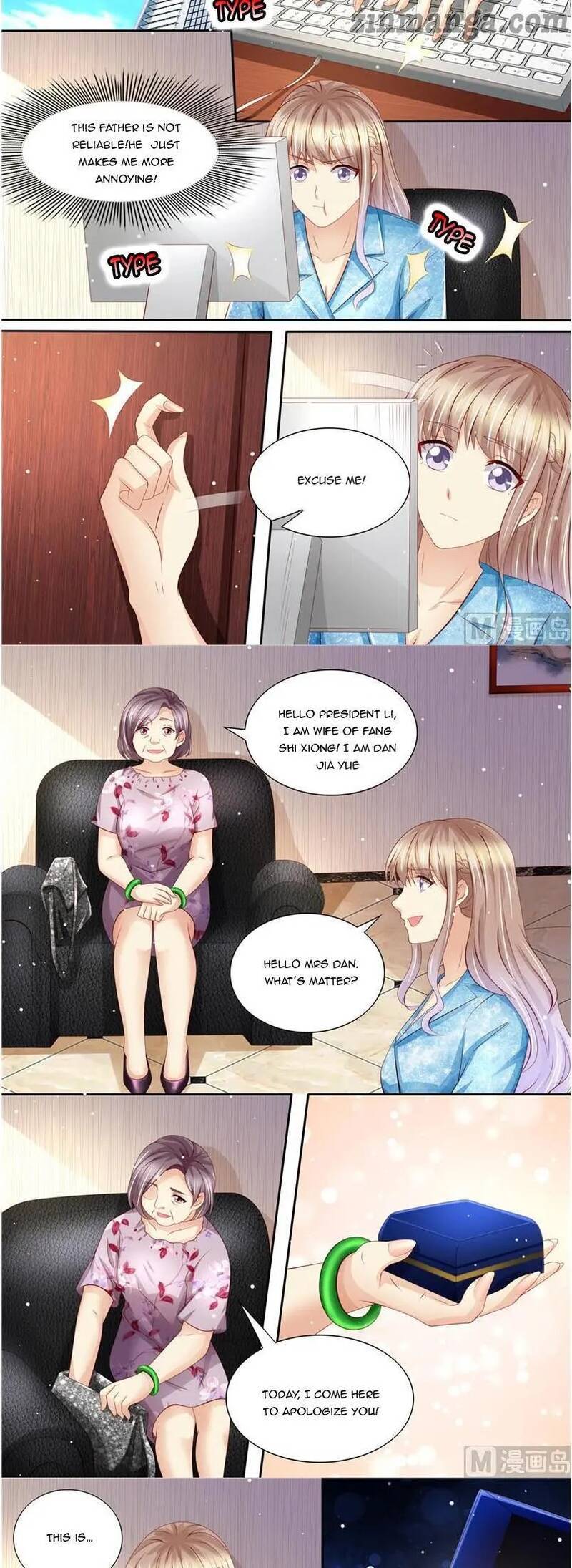 An Exorbitant Wife Chapter 191 - page 6