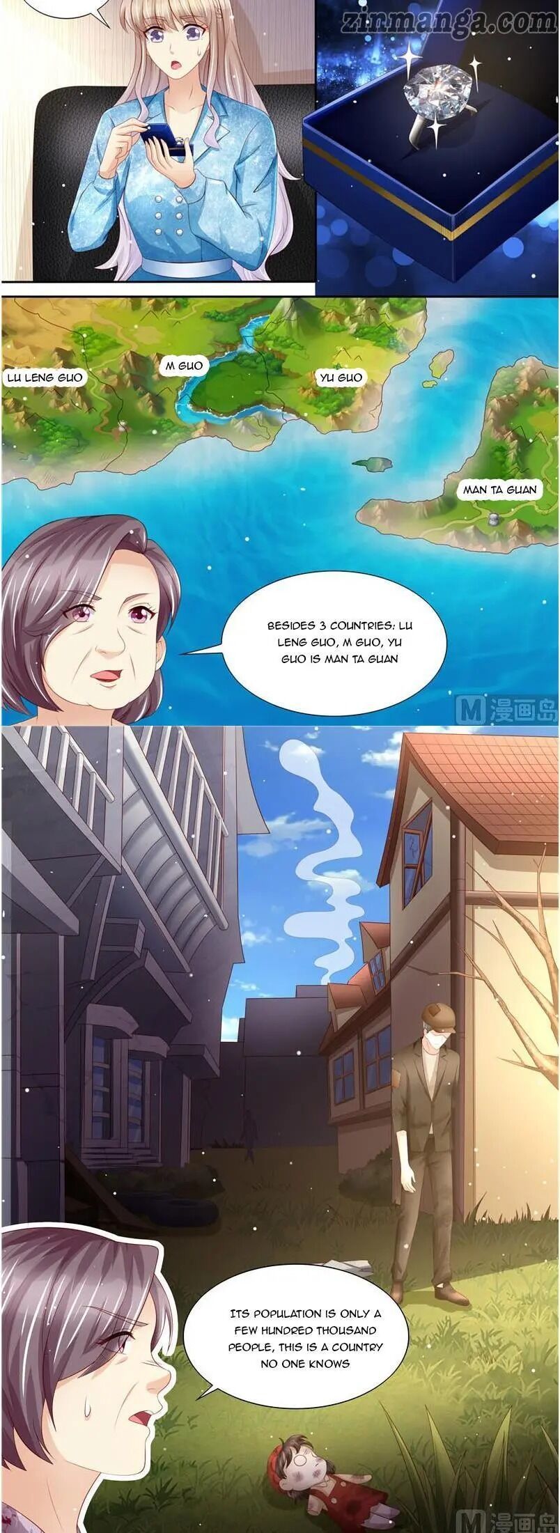 An Exorbitant Wife Chapter 191 - page 7