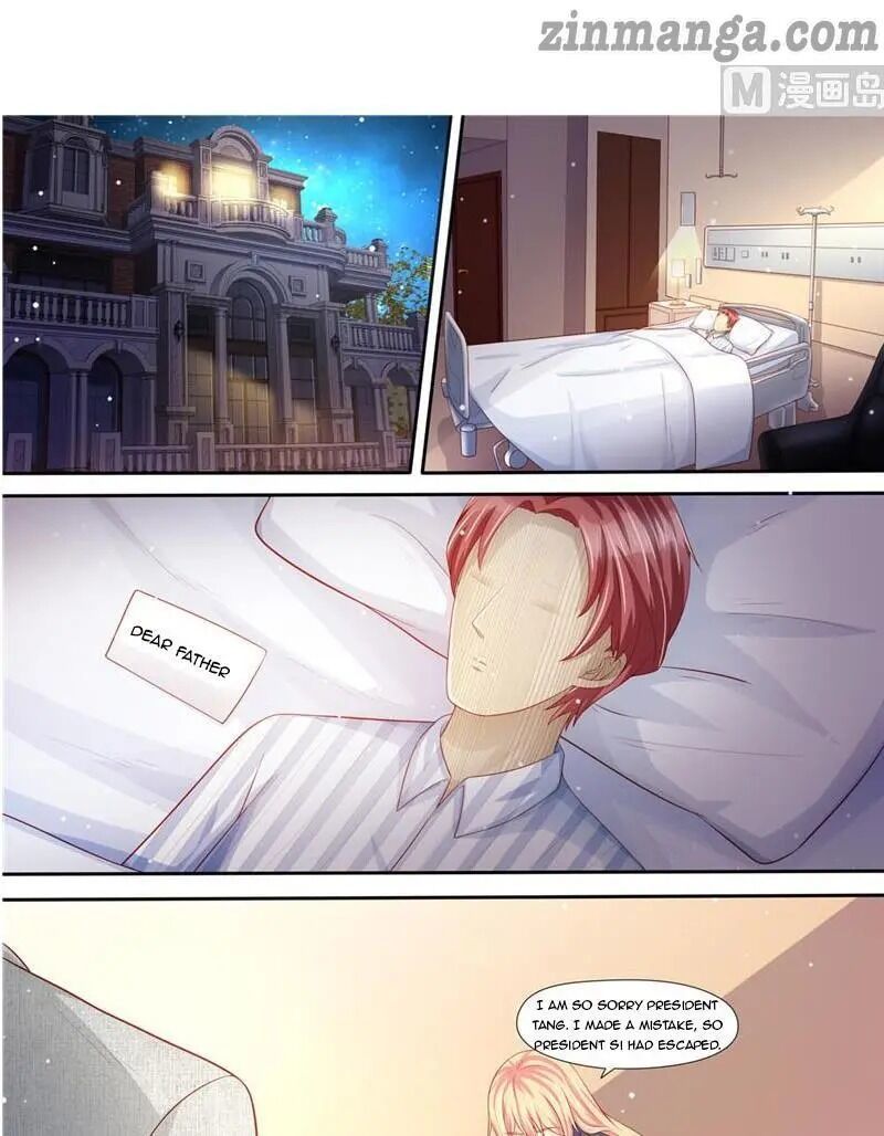 An Exorbitant Wife Chapter 207 - page 1