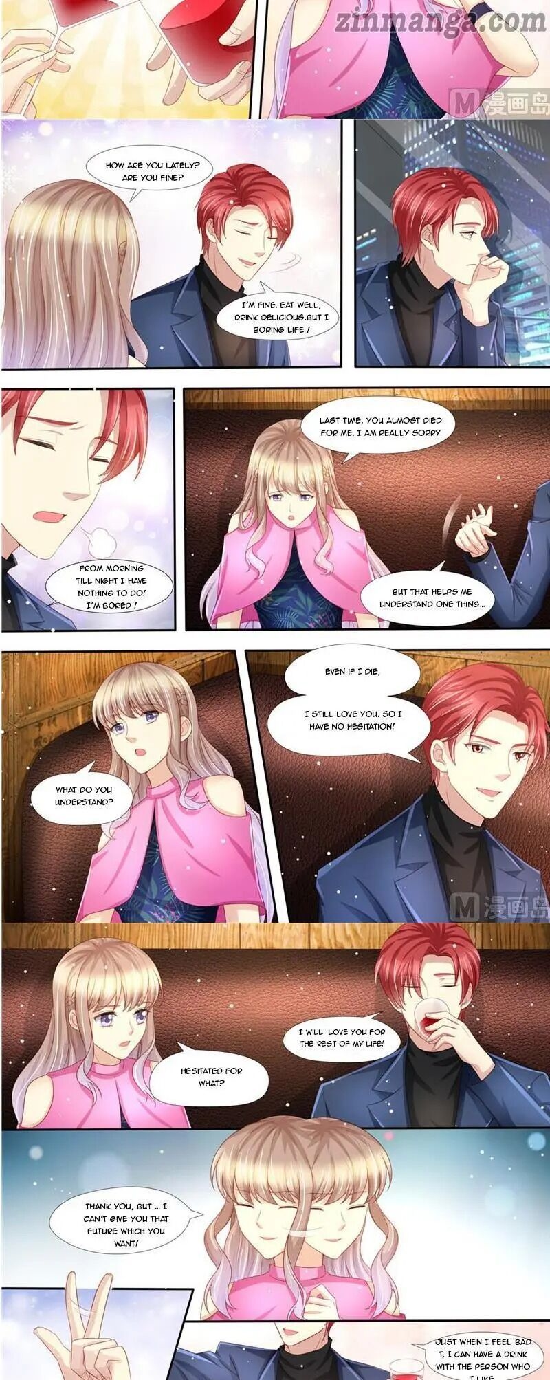 An Exorbitant Wife Chapter 207 - page 7