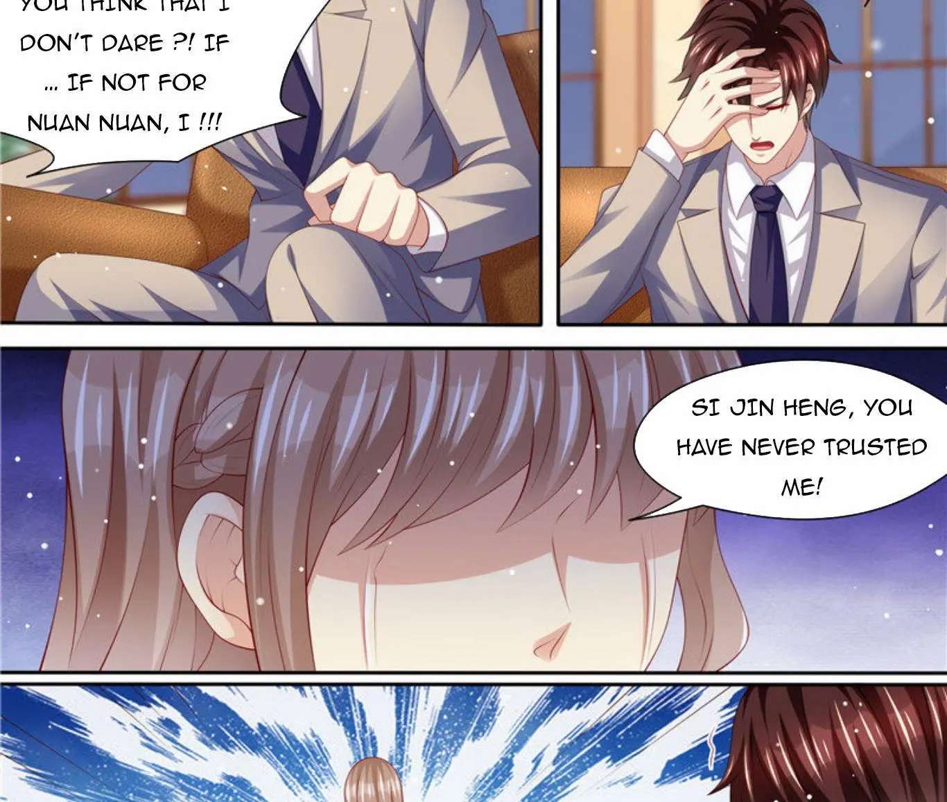 An Exorbitant Wife Chapter 264 - page 17