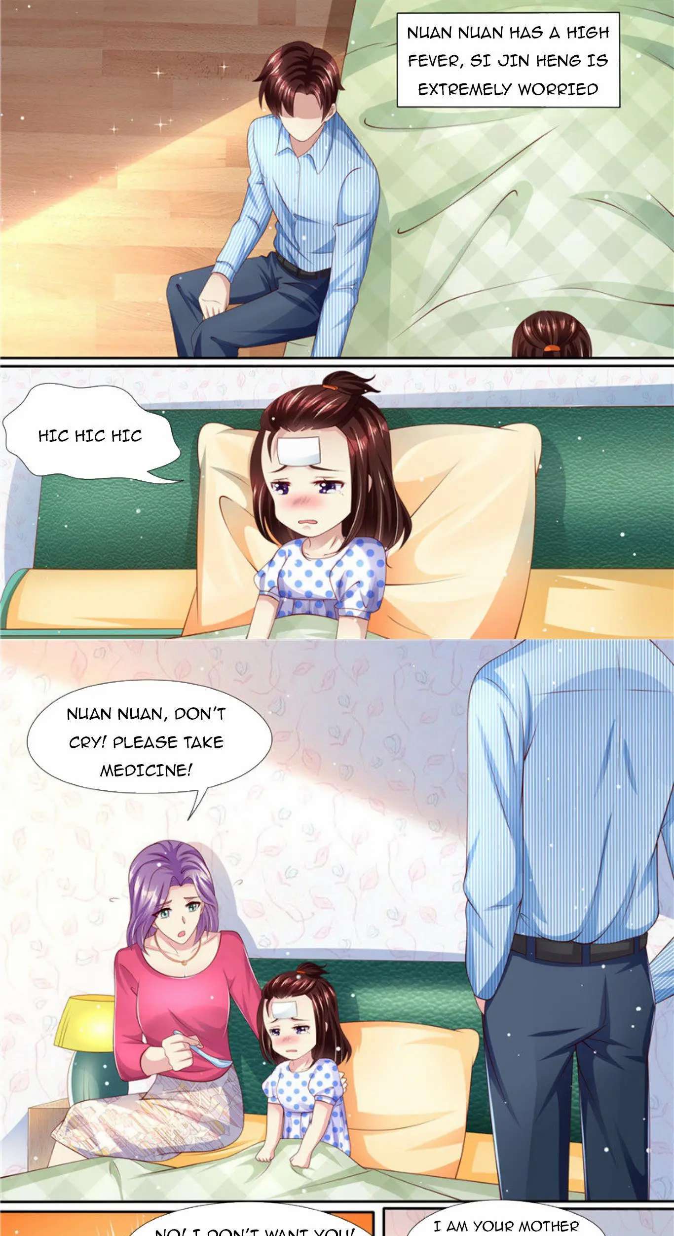 An Exorbitant Wife Chapter 262 - page 2