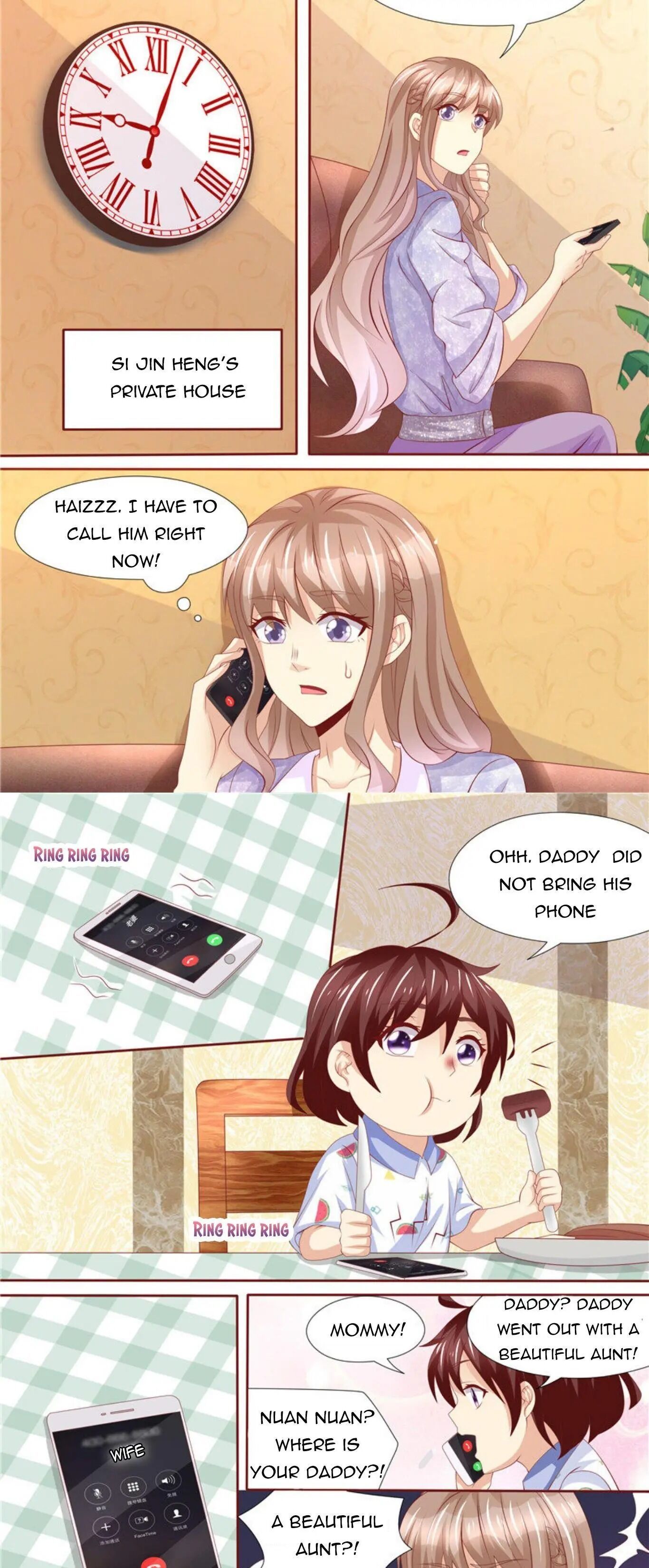 An Exorbitant Wife Chapter 247 - page 7