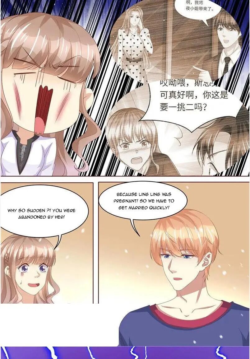 An Exorbitant Wife Chapter 236 - page 8