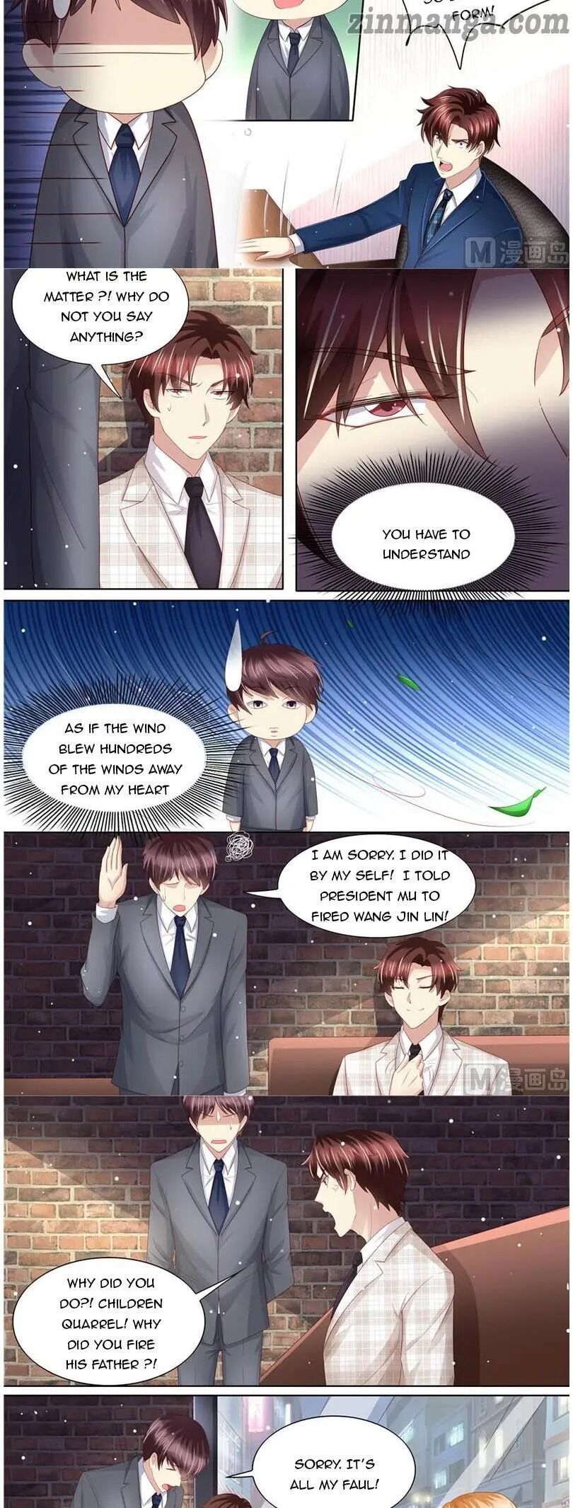 An Exorbitant Wife Chapter 199 - page 3