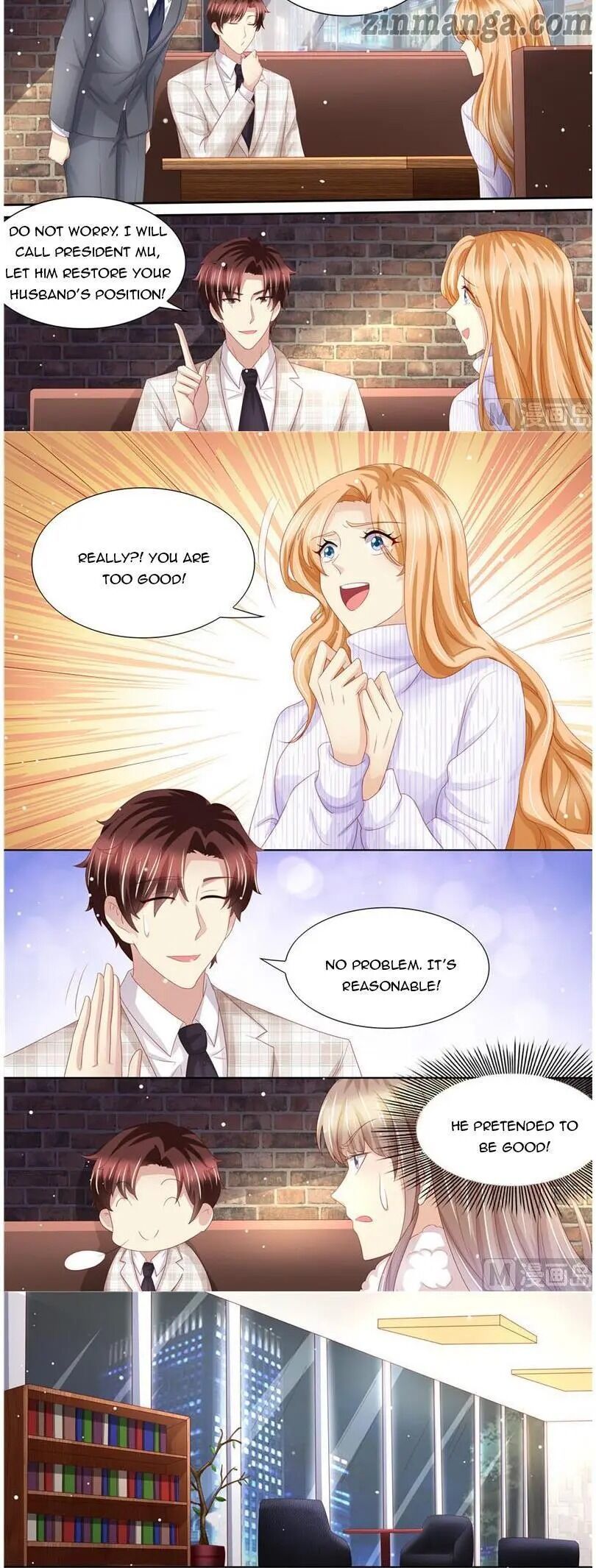 An Exorbitant Wife Chapter 199 - page 4