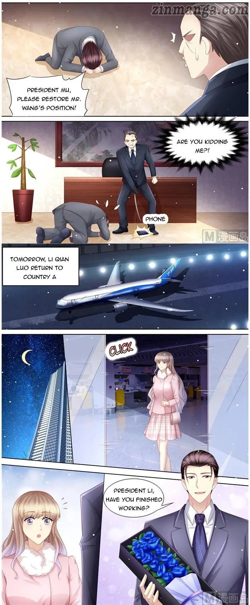 An Exorbitant Wife Chapter 199 - page 5