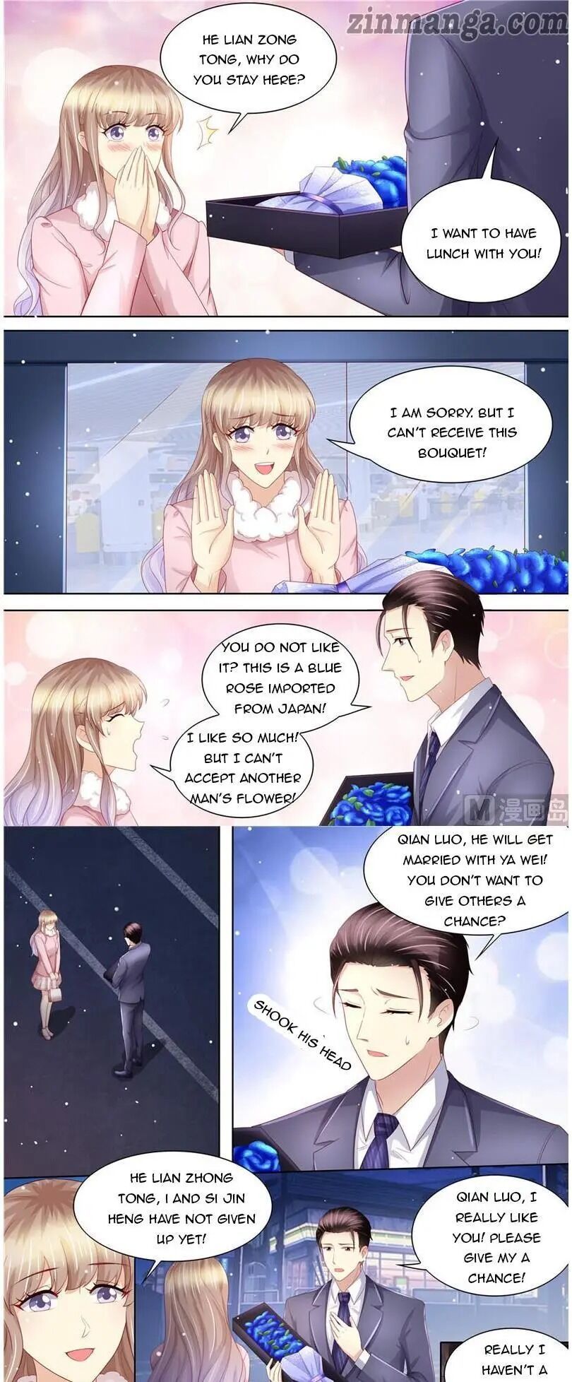An Exorbitant Wife Chapter 199 - page 6