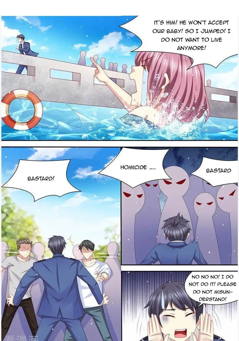 An Exorbitant Wife Chapter 237 - page 11