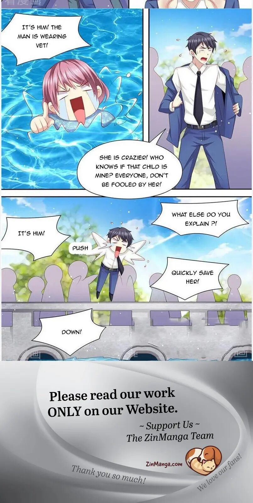 An Exorbitant Wife Chapter 237 - page 12