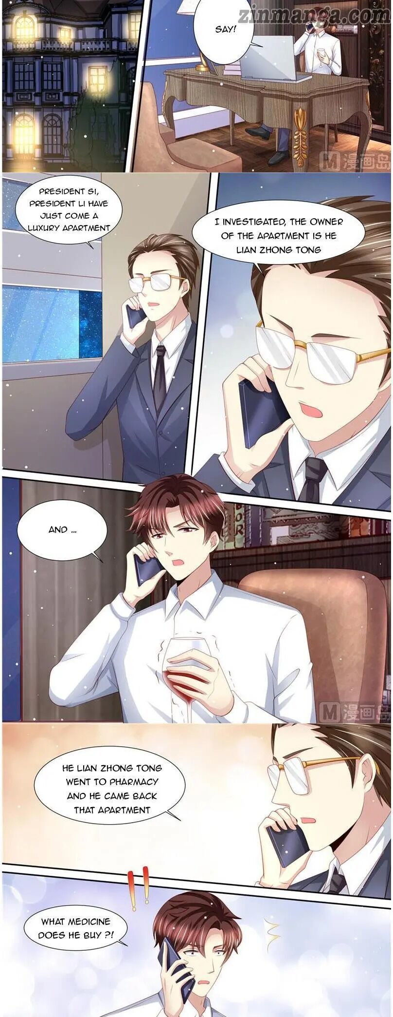 An Exorbitant Wife Chapter 202 - page 7