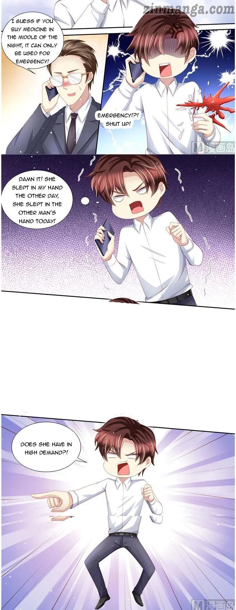 An Exorbitant Wife Chapter 202 - page 8
