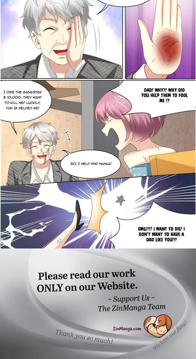 An Exorbitant Wife Chapter 239 - page 12