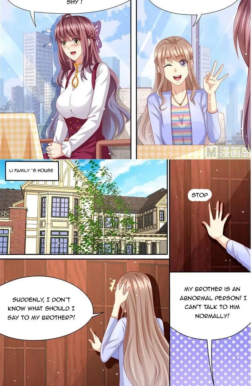 An Exorbitant Wife Chapter 240 - page 2