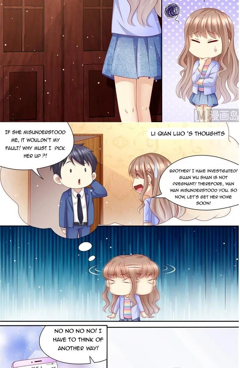 An Exorbitant Wife Chapter 240 - page 3