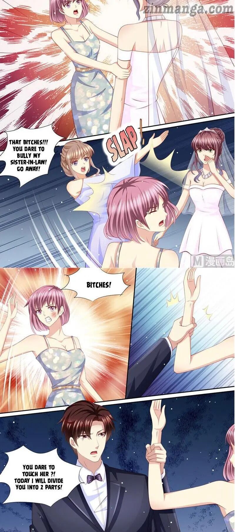 An Exorbitant Wife Chapter 204 - page 8