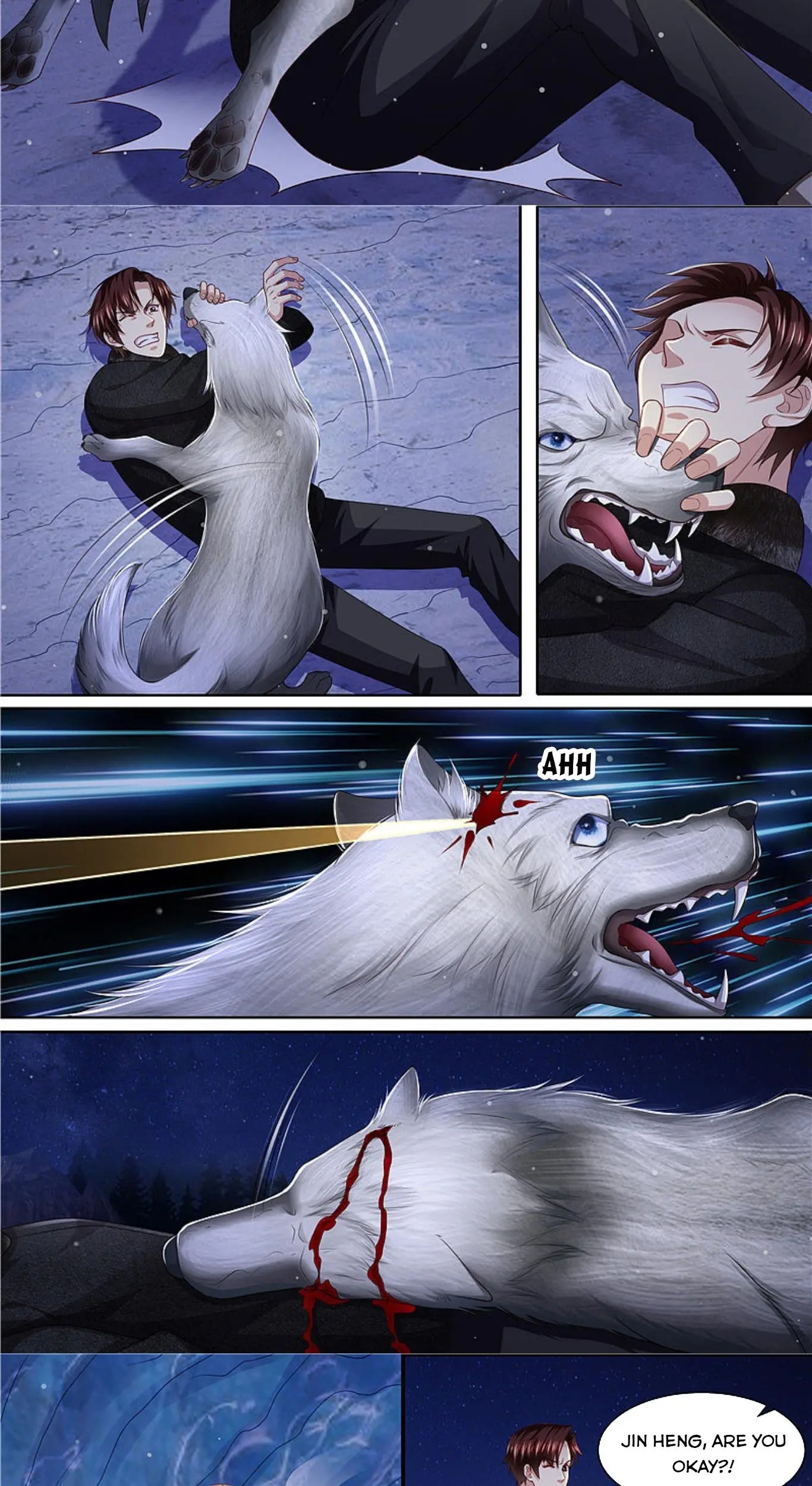 An Exorbitant Wife Chapter 308 - page 7