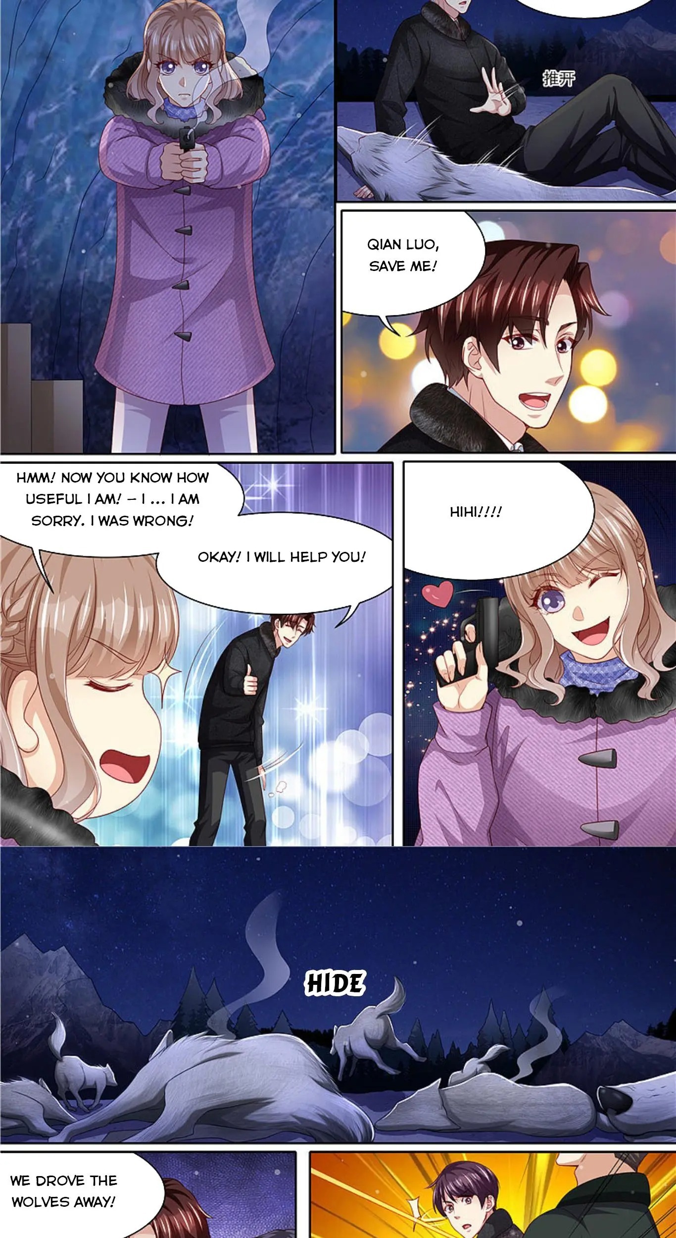 An Exorbitant Wife Chapter 308 - page 8