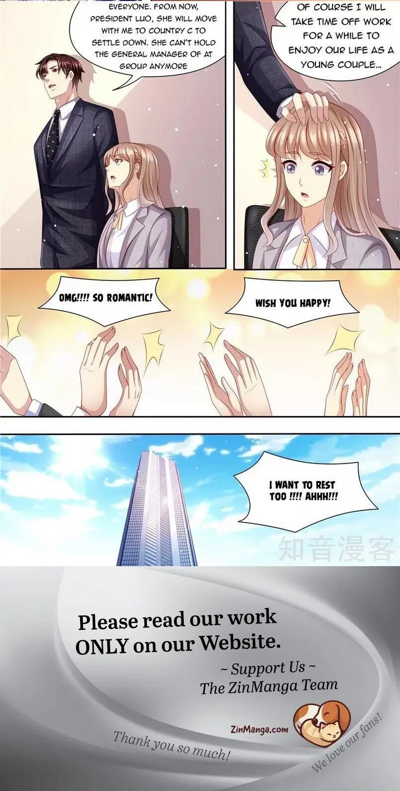 An Exorbitant Wife Chapter 242 - page 12