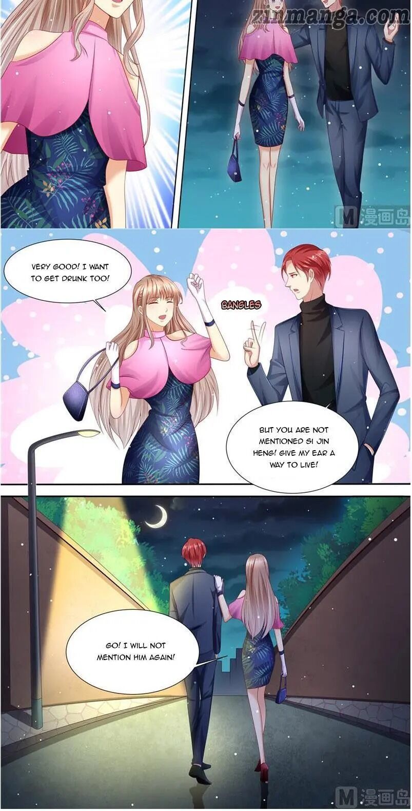 An Exorbitant Wife Chapter 206 - page 10