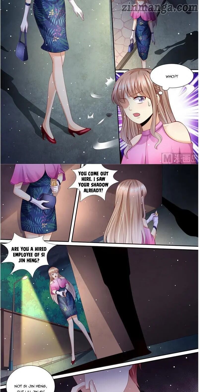 An Exorbitant Wife Chapter 206 - page 7