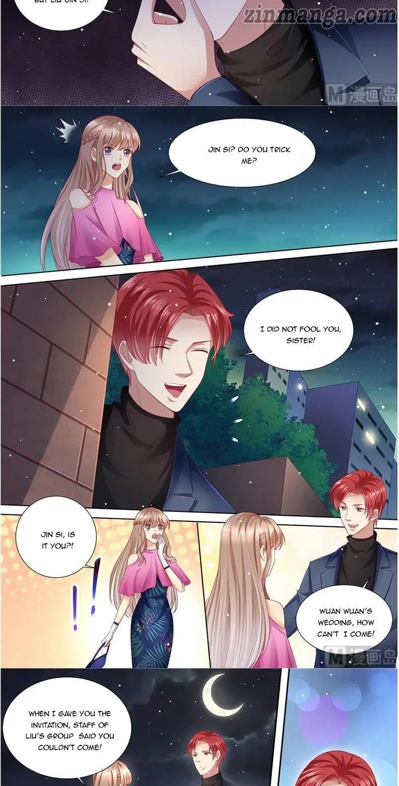 An Exorbitant Wife Chapter 206 - page 8