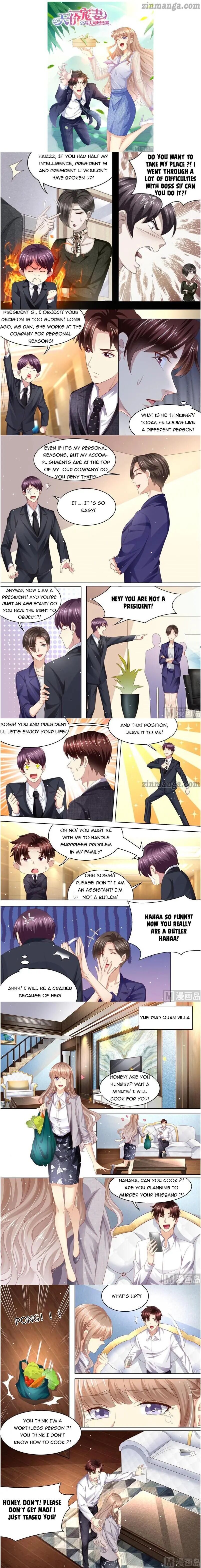 An Exorbitant Wife Chapter 243 - page 1
