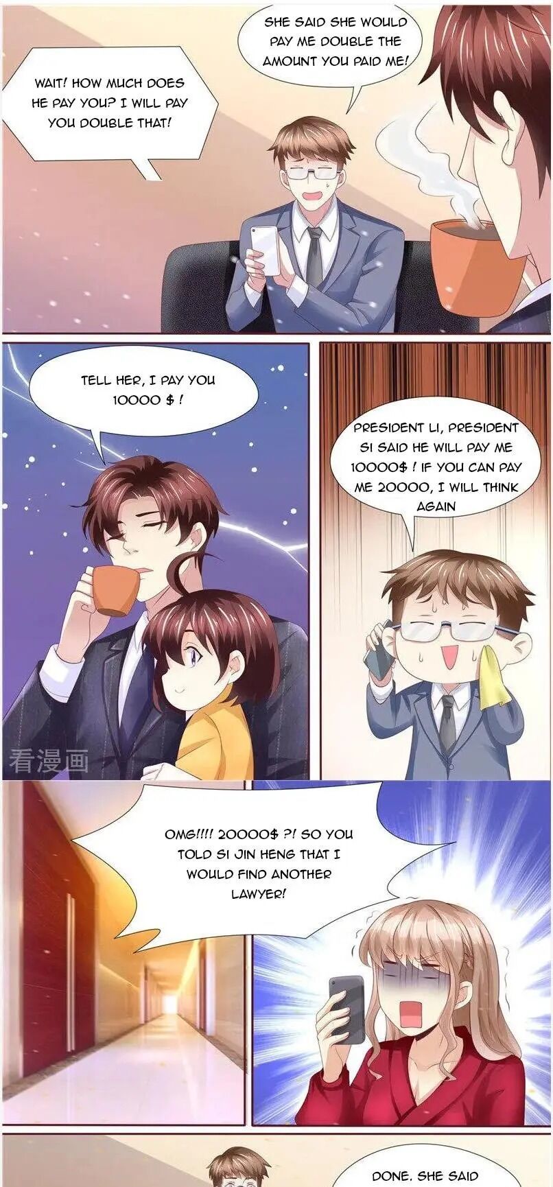 An Exorbitant Wife Chapter 233 - page 5