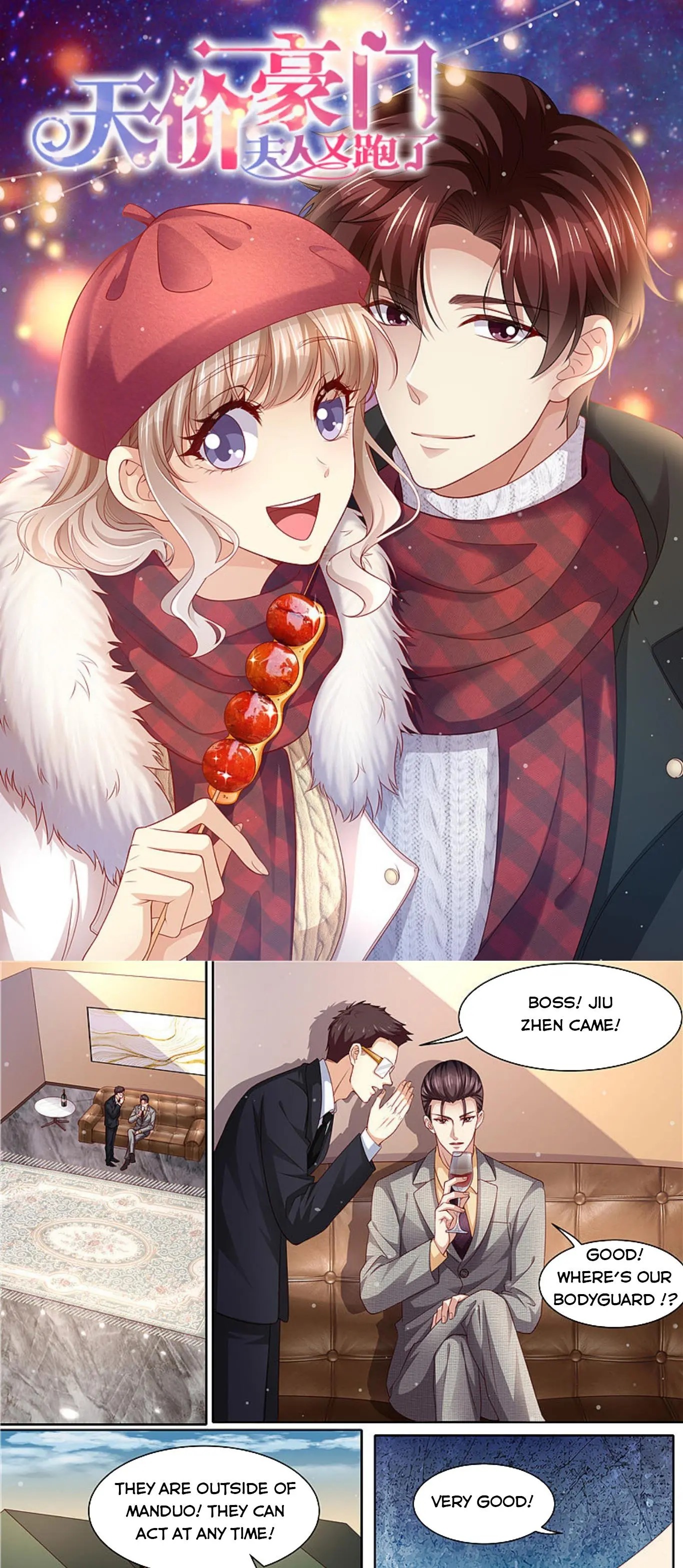 An Exorbitant Wife Chapter 303 - page 1