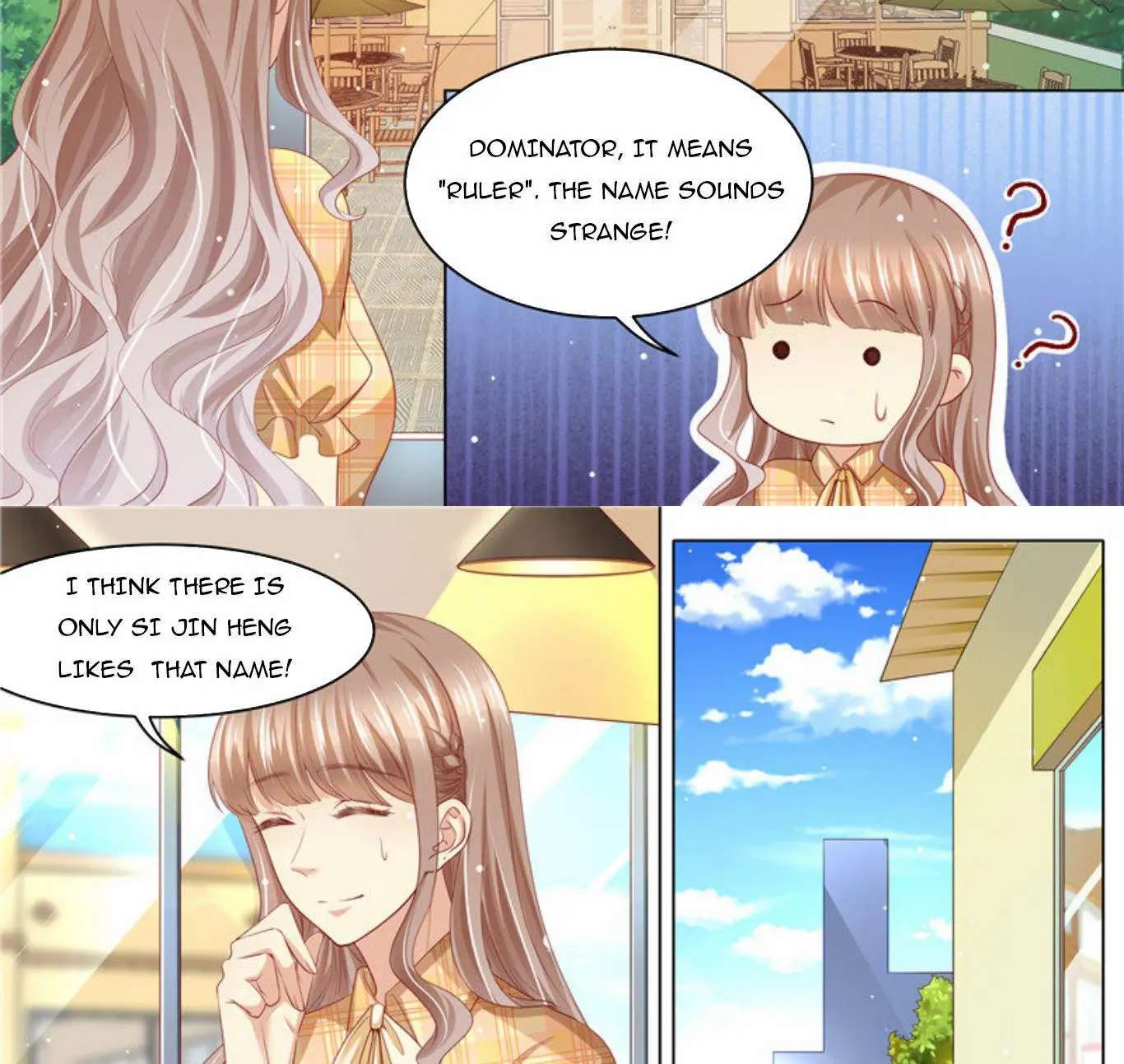 An Exorbitant Wife Chapter 261 - page 7
