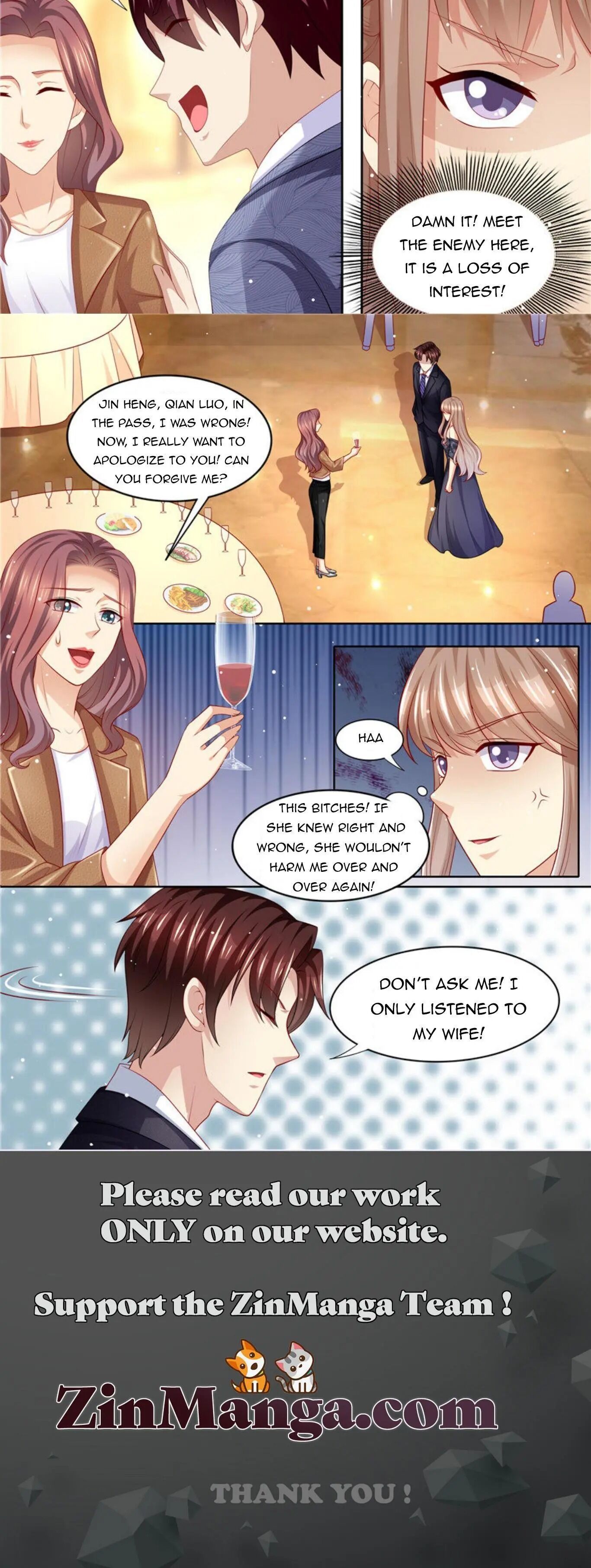 An Exorbitant Wife Chapter 250 - page 8