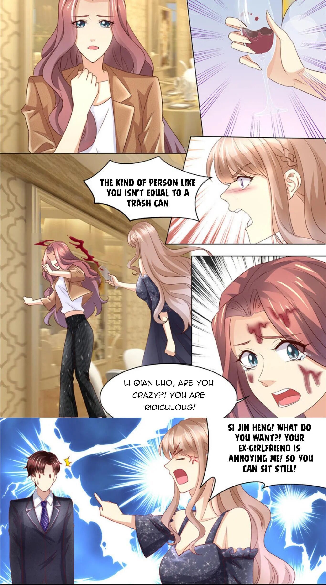 An Exorbitant Wife Chapter 251 - page 5