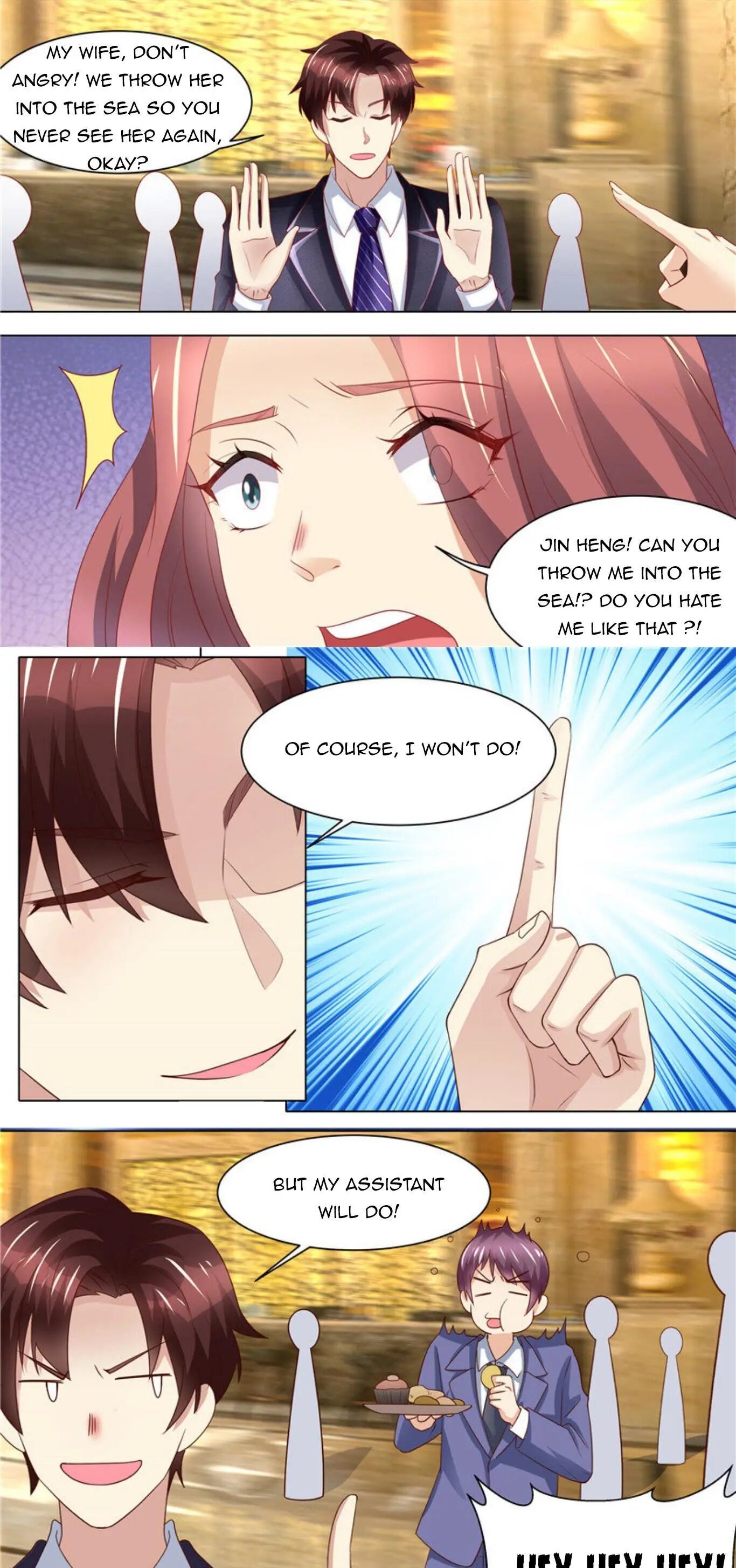 An Exorbitant Wife Chapter 251 - page 6