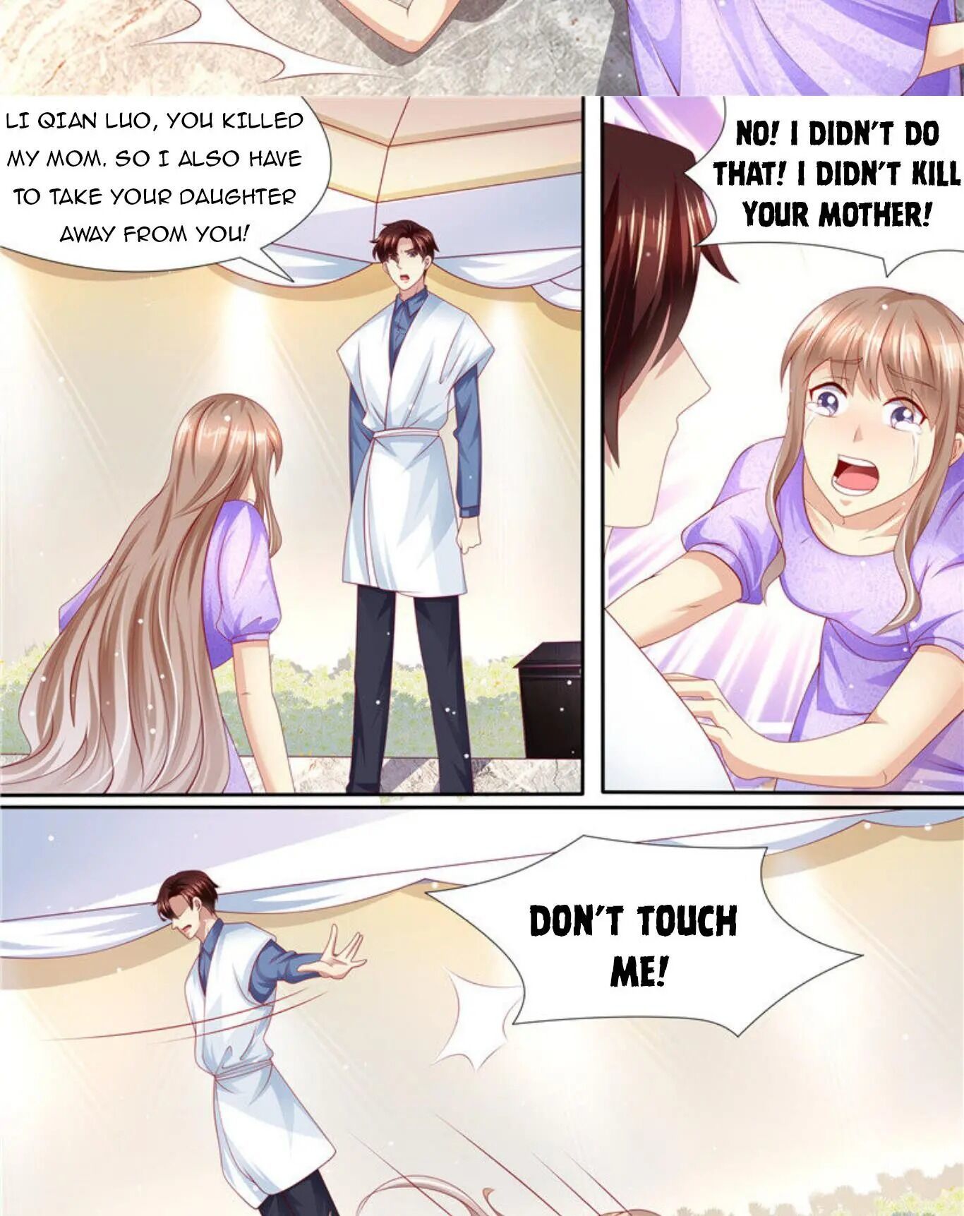 An Exorbitant Wife Chapter 255 - page 13