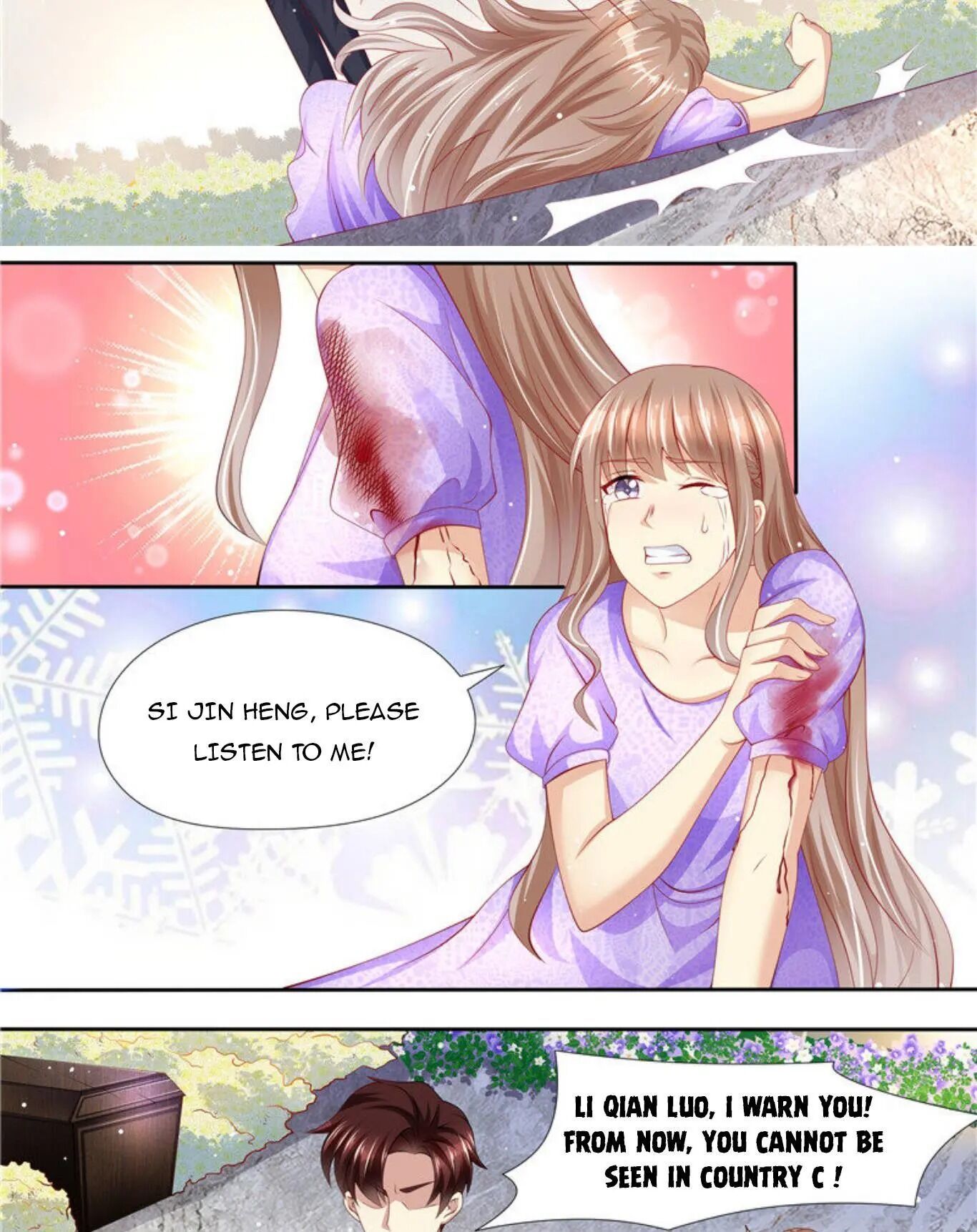 An Exorbitant Wife Chapter 255 - page 14