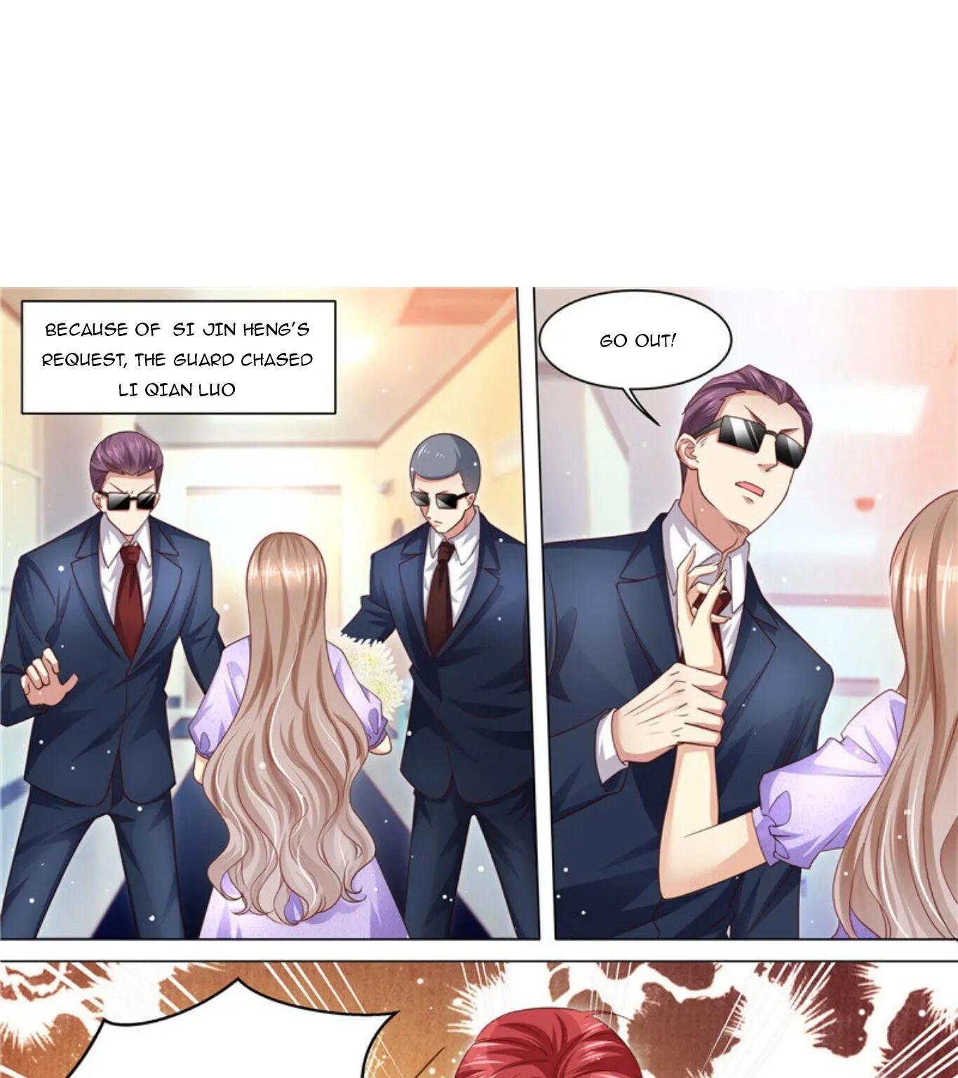 An Exorbitant Wife Chapter 255 - page 2