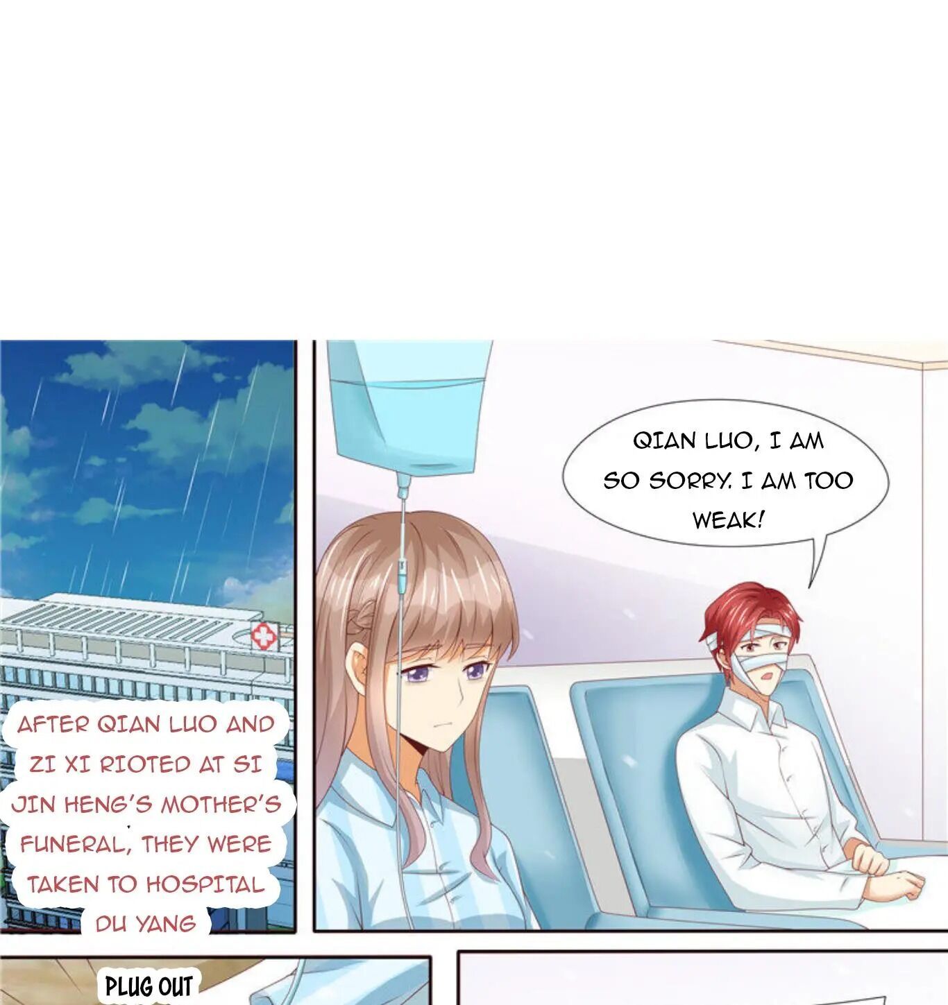 An Exorbitant Wife Chapter 256 - page 1