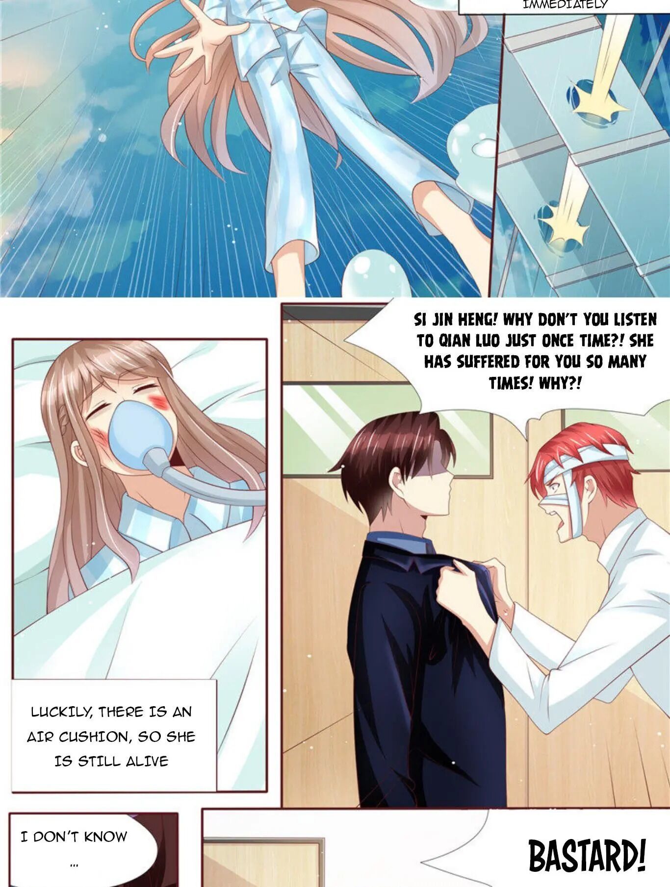 An Exorbitant Wife Chapter 256 - page 13