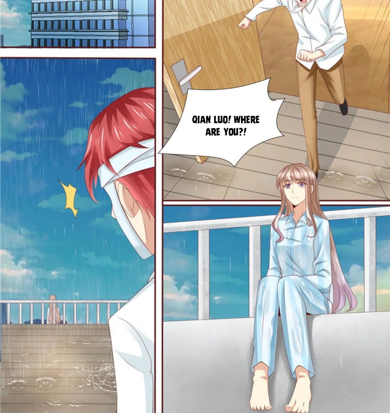 An Exorbitant Wife Chapter 256 - page 3