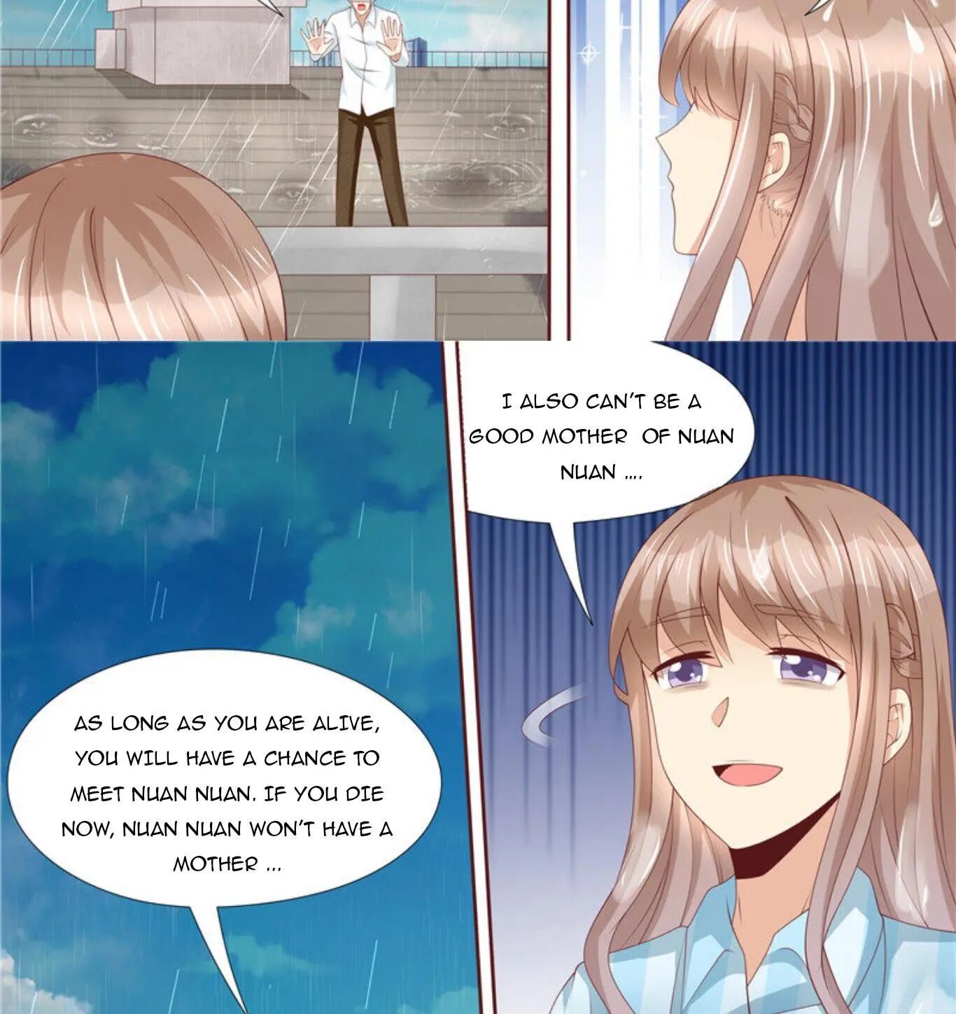 An Exorbitant Wife Chapter 256 - page 5