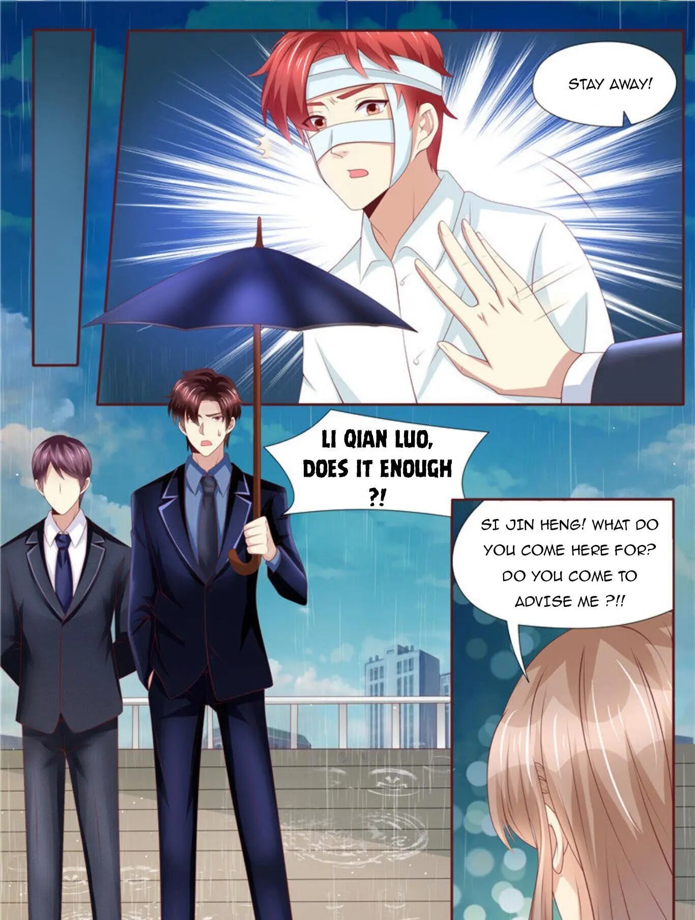 An Exorbitant Wife Chapter 256 - page 8