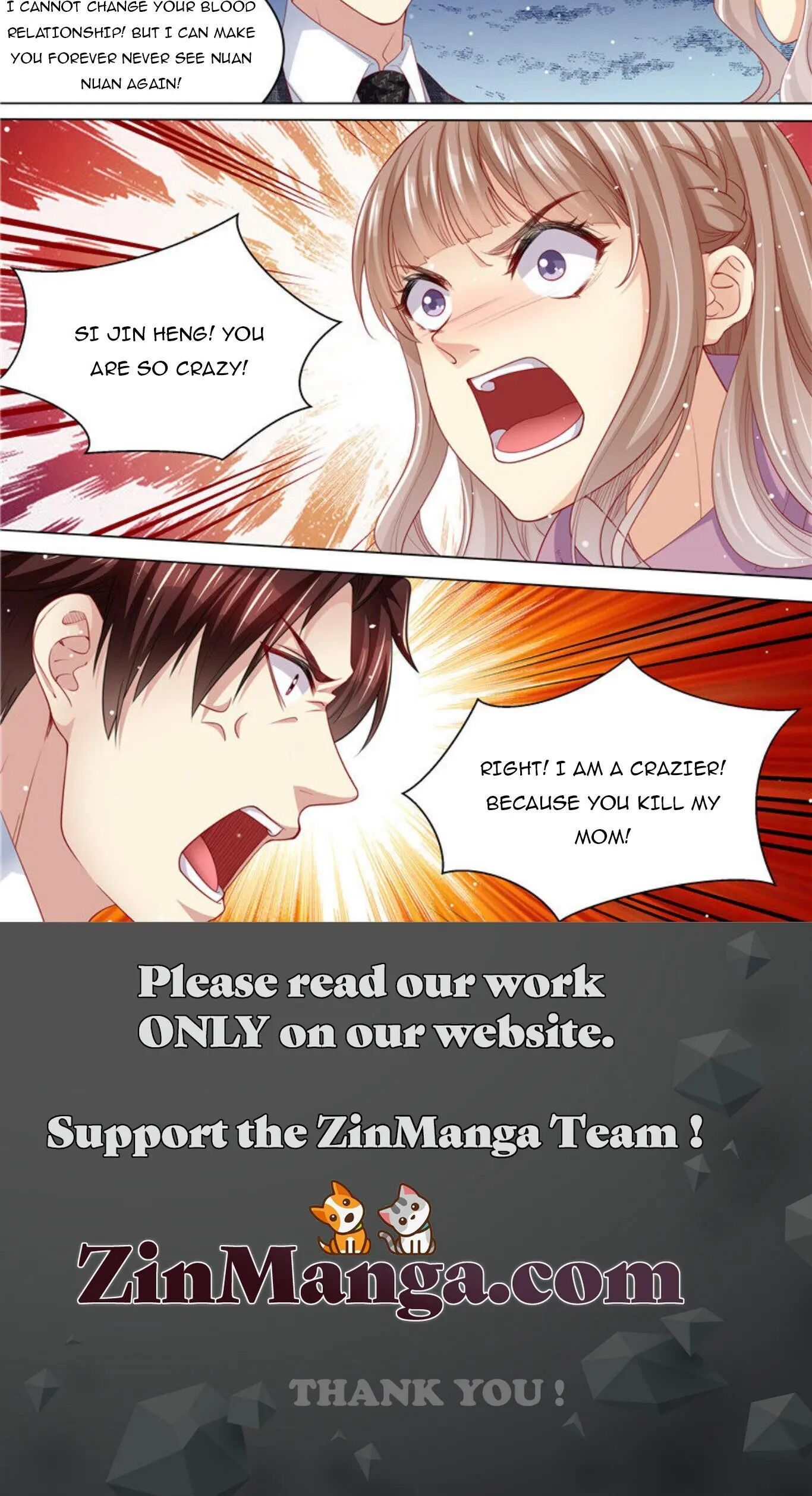 An Exorbitant Wife Chapter 259 - page 16