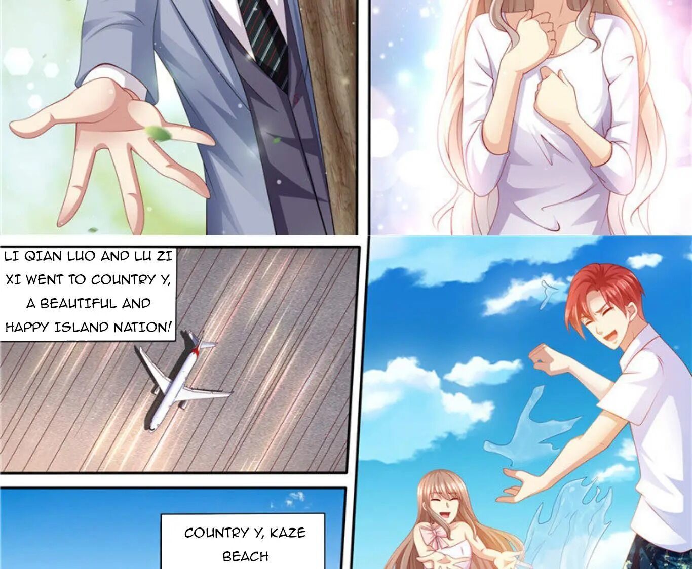 An Exorbitant Wife Chapter 260 - page 16