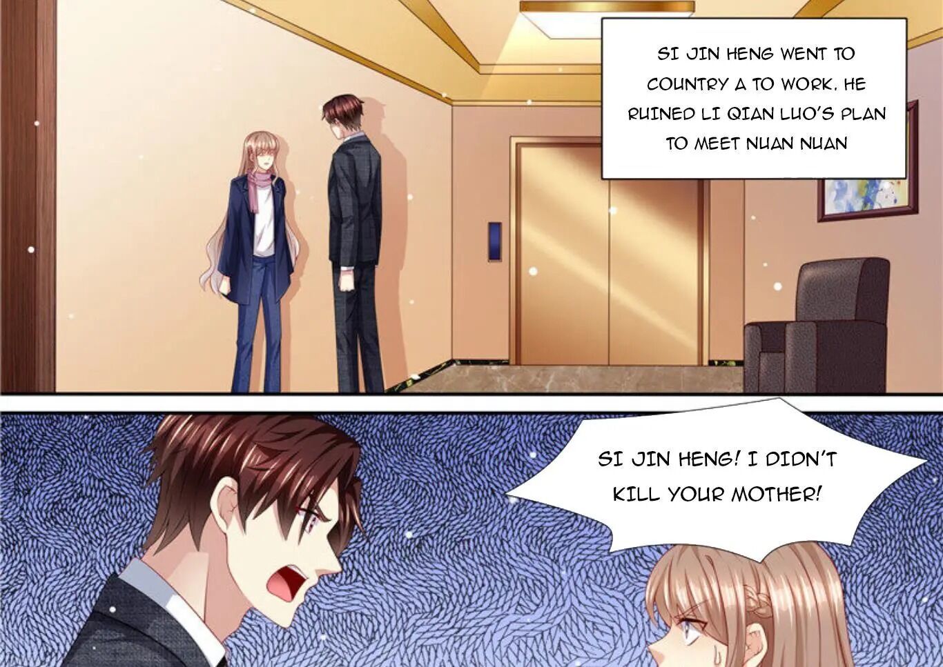 An Exorbitant Wife Chapter 260 - page 3