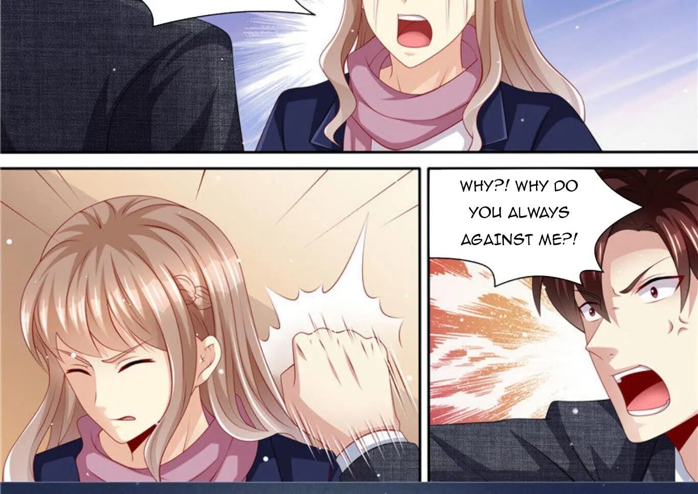 An Exorbitant Wife Chapter 260 - page 6