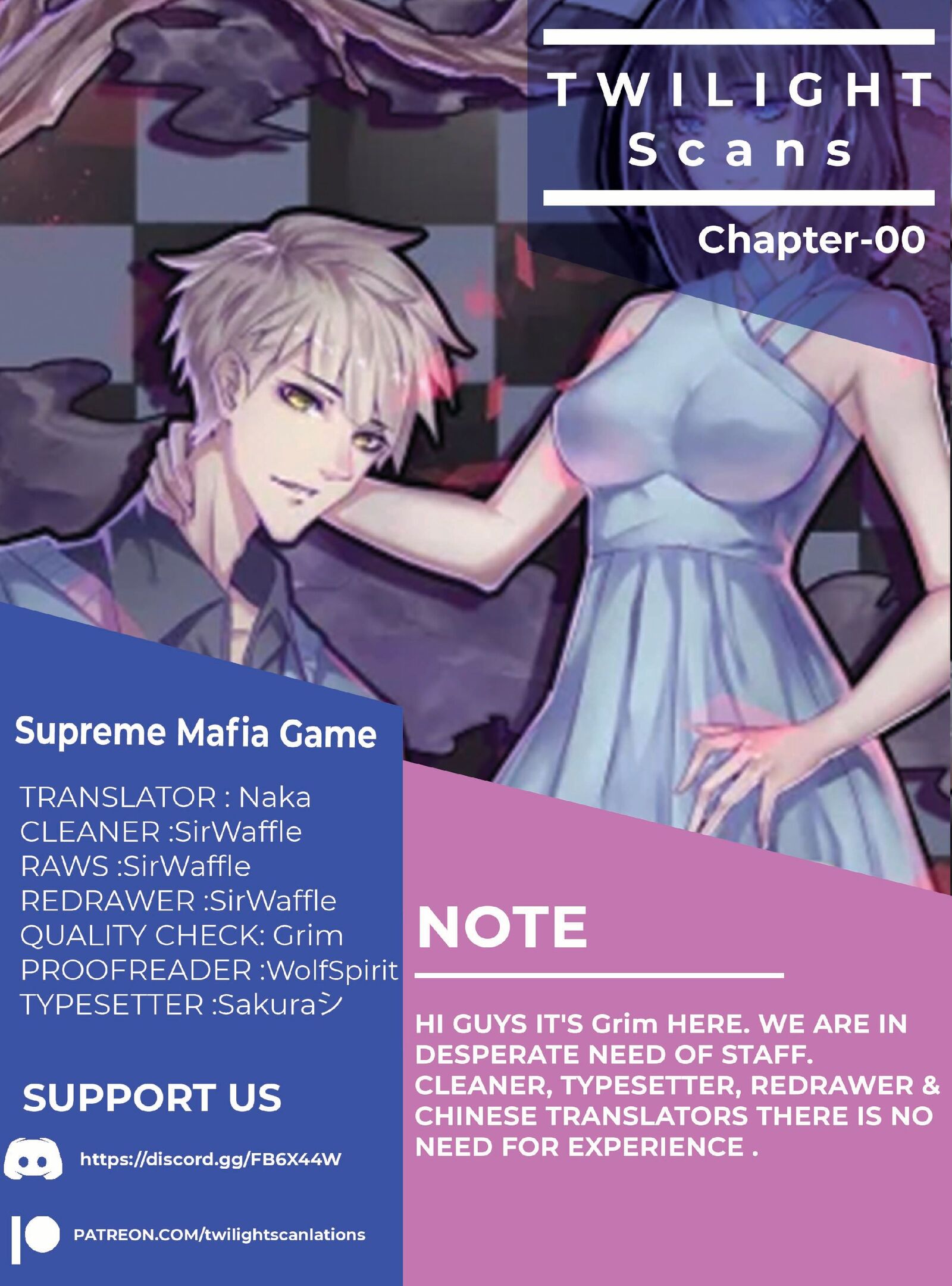 Supreme Mafia Game Chapter 1 - page 1