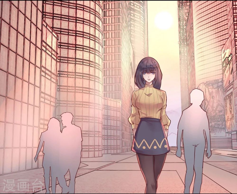 Supreme Mafia Game Chapter 1 - page 12