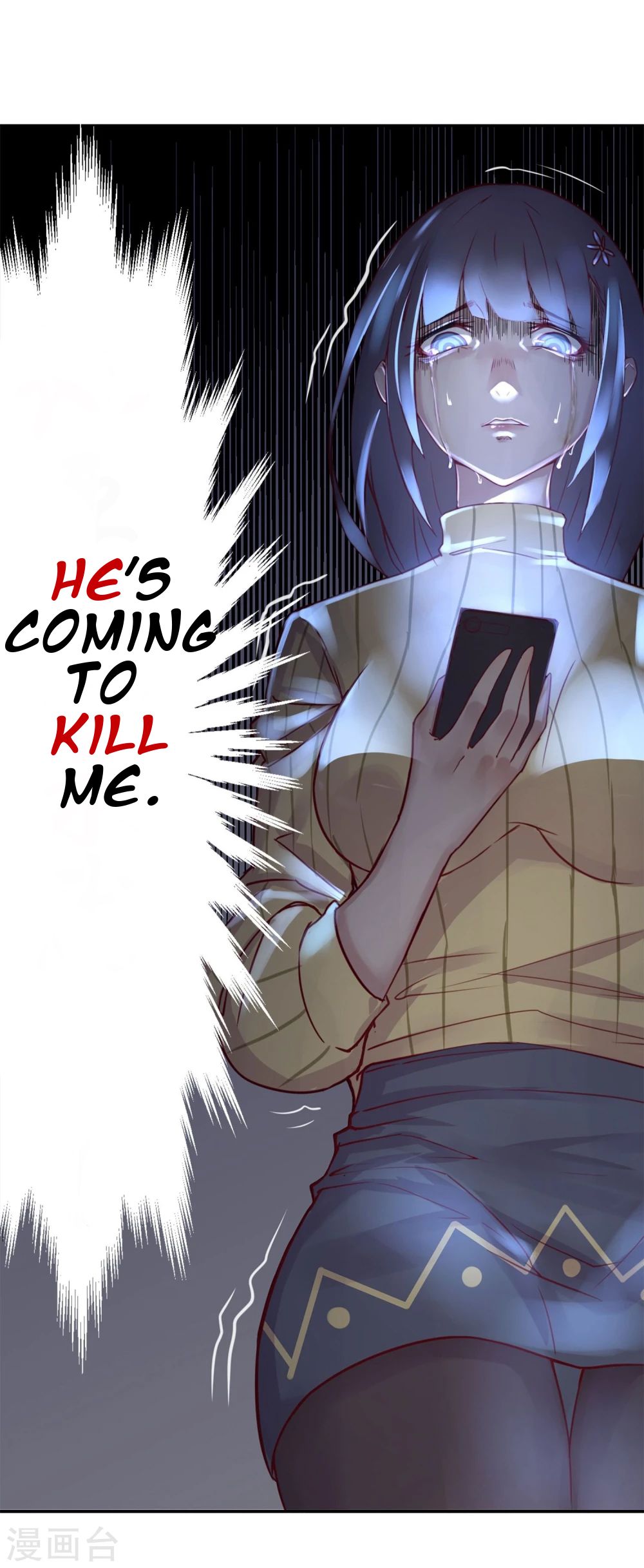 Supreme Mafia Game Chapter 1 - page 8